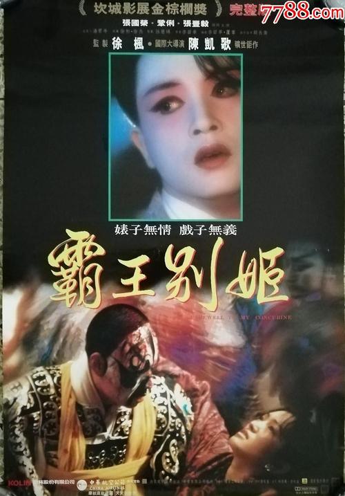 成教学位证重要吗